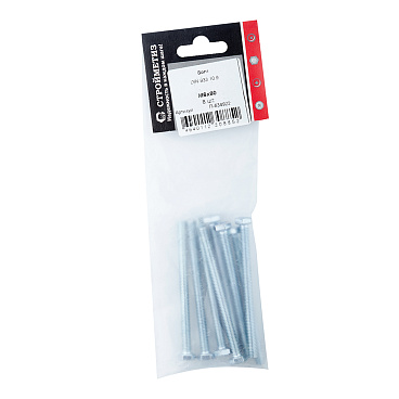 Болт оцинкованный M6x80 мм DIN 933 10,9 (8 шт.)