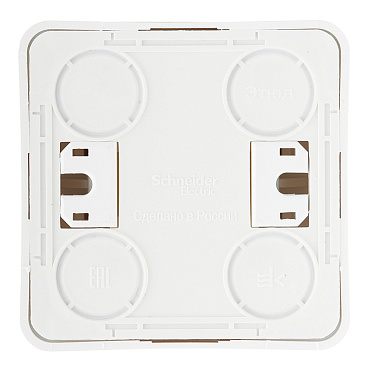 Выключатель Systeme Electric Этюд двухклавишный накладной сосна с подсветкой (BA10-006D)