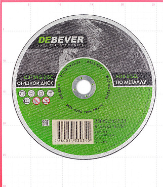 Круг отрезной по металлу Debever 230х22х2,5 мм (WC23025229S/30340)