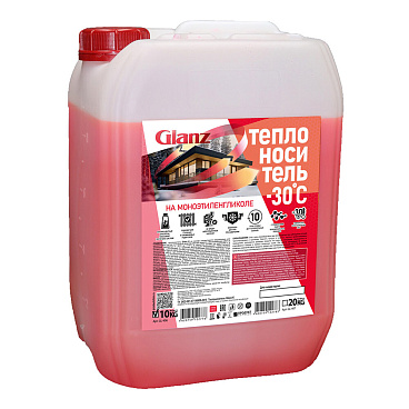 Теплоноситель Glanz Extra -30 °С 10 кг на основе моноэтиленгликоля