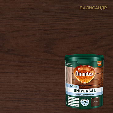 Антисептик Pinotex/Omnitex Universal 2 в 1 декоративный для дерева палисандр 0,9 л