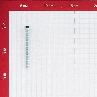Болт оцинкованный M8x80 мм DIN 933 (2 шт.)