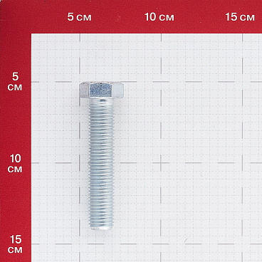 Болт оцинкованный M16x80 мм DIN 933 (10 шт.)