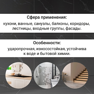 Затирка цементно-полимерная Unis U-70 С12 серебро 2 кг