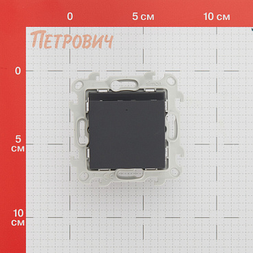 Выключатель Simon 24 Harmonie карточный встраиваемый графит (2410526-038)