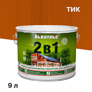 Антисептик Акватекс 2 в 1 биозащитный для дерева тик 9 л