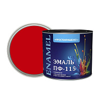 Эмаль ПФ-115 Простокрашено красная глянцевая 1,8 кг