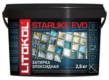 STARLIKE EVO Эпоксидная затирка S.110 Grigio Perla 2,5kg