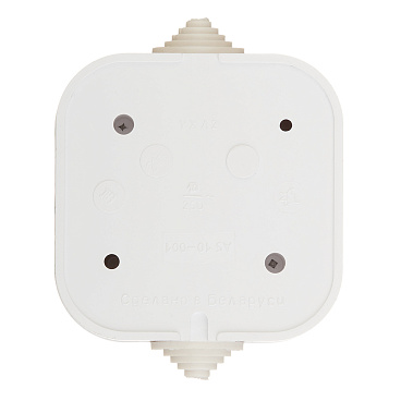 Выключатель Svet двухклавишный накладной белый (0601-00031)