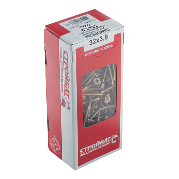 Саморезы оконные 32x3,9 мм с буром желтые (500 шт.)