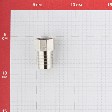 Штуцер Valtec для присоединения шланга 1/2 ВР(г) х 20 мм латунный (VTr.654.N.0420)