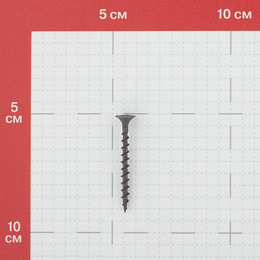 Саморезы ГД 25x3,5 мм (1000 шт.)