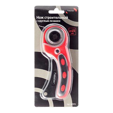 Нож строительный Hesler 45 мм с круглым лезвием