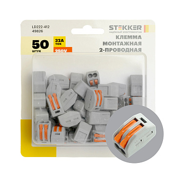 Клемма на 2 провода Stekker 0,08-(2,5)4 кв.мм с рычажками без пасты (50 шт.) (49826)