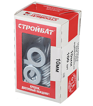 Шайба оцинкованная 10x20 мм DIN 125А (100 шт.)