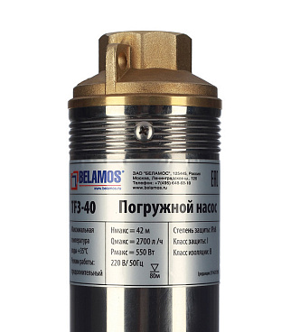Насос скважинный Belamos TF3-40 для чистой воды 45 л/мин