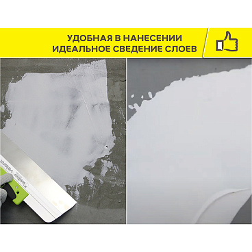 Шпаклевка полимерная Vetonit LR+ для сухих помещений белая 5 кг