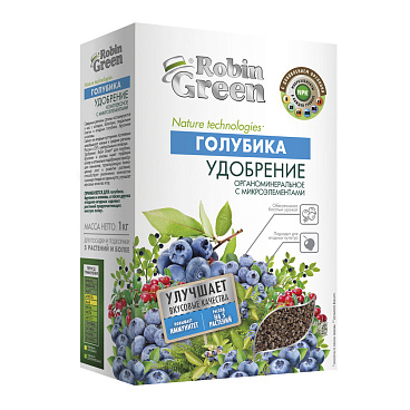 Удобрение органоминеральное сухое для голубики гранулированное Робин Грин 1 кг