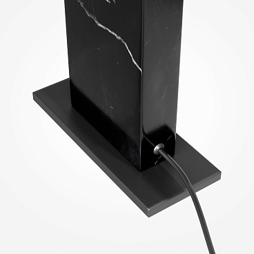 Настольный светильник Maytoni MOD467TL-L9B3K