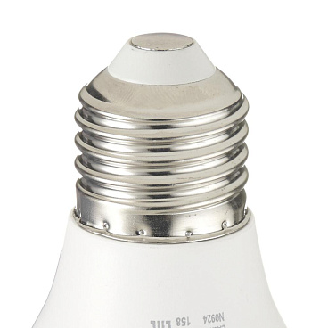 Лампа светодиодная Онлайт E27 2700К 12 Вт 1200 Лм 220-240 В шар G45 матовая