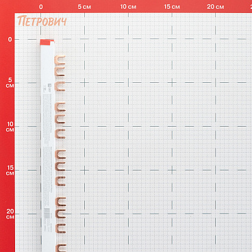 Шина соединительная трехрядная EKF PROxima тип FORK 63 А на 54 модуля 1 м (fork-03-63)