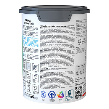 Краска моющаяся Tikkurila/Tikkivala Harmony Satin база А белая 0,9 л