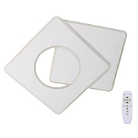 Люстра светодиодная потолочная Ritter Brezzo 100 Вт 2700-6400К 44 кв.м (52390 1)