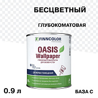 Краска моющаяся Finncolor Oasis Wallpaper база С бесцветная 0,9 л
