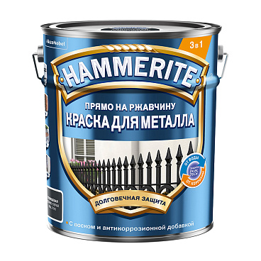 Грунт-эмаль по ржавчине 3в1 Hammerite темно-серая RAL 7016 гладкая глянцевая 5 л