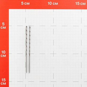 Сверло по металлу спиральное КМ 2х85 мм (2 шт.) (966045)