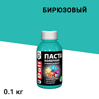 Колер паста Dali бирюзовая 0,1 кг