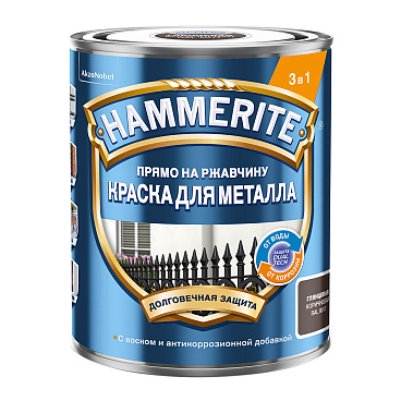 Грунт-эмаль по ржавчине 3в1 Hammerite коричневый RAL 8017 гладкая глянцевая 0,75 л