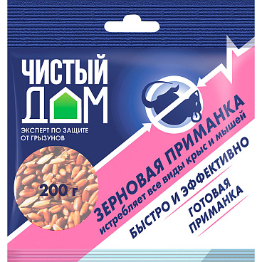 Средство от грызунов приманка зерновая Чистый дом 200 г