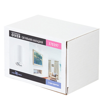 Спот потолочный Novotech Pipe GU10 50 Вт 3 кв.м белый IP20 (370397)