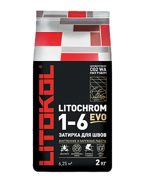 LITOCHROM 1-6 EVO LE.115 Светло-серый 2kg,Al.bag