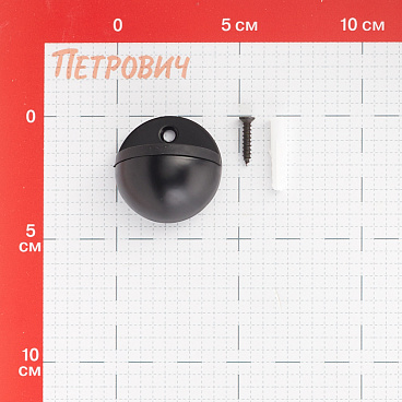 Упор дверной Punto черный