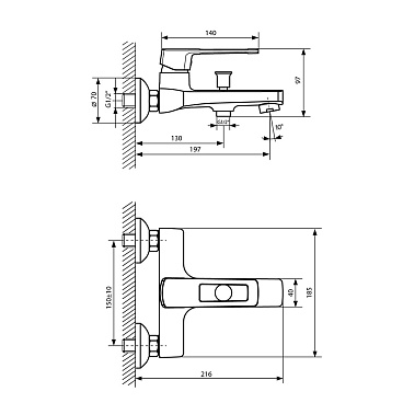 Смеситель для ванны Lavelly Prime хром однорычажный с коротким изливом с лейкой (672210)