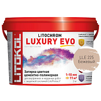 Затирка цементно-полимерная Litokol Litochrom Luxury EVO LLE.225 бежевая 2 кг