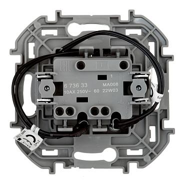 Выключатель Legrand Inspiria двухклавишный встраиваемый антрацит с подсветкой (673633)