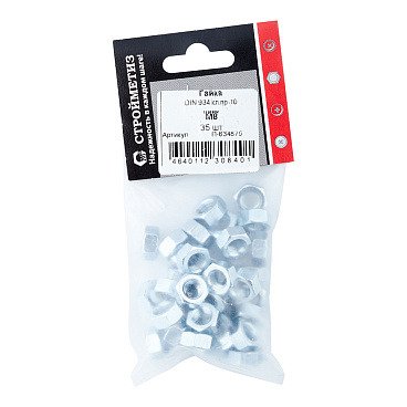 Гайка шестигранная оцинкованная М8 DIN 934 10 (35 шт.)