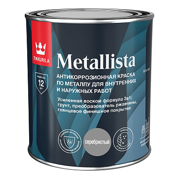 Краска по ржавчине Tikkurila/Tikkivala Metallista серебристая гладкая глянцевая 0,8 л