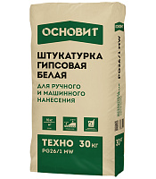 Штукатурка гипсовая Основит Техно PG26/1 MW белая 30 кг