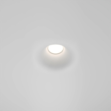Встраиваемый светильник Technical DL001-1-01-W-1