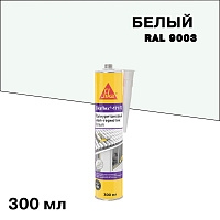 Клей-герметик полиуретановый Sika Sikaflex-171 FC белый 300 мл