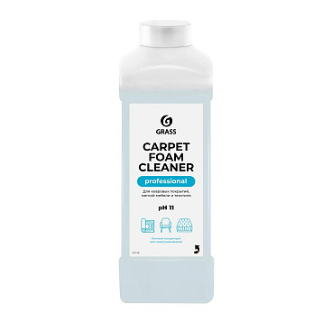 Средство Grass Carpet Foam Cleaner для чистки ковровых покрытий 1 л