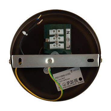 Настенный светильник (бра) Freya FR5118WL-01BS