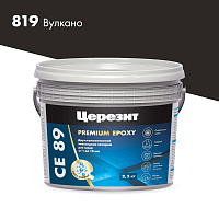 Затирка эпоксидная Церезит CE89 819 вулкано 2,5 кг