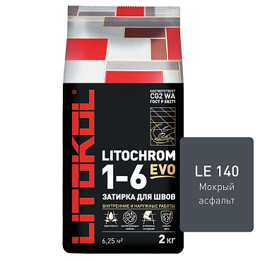 Затирка цементная Litokol Litochrom 1-6 EVO LE.140 мокрый асфальт 2 кг