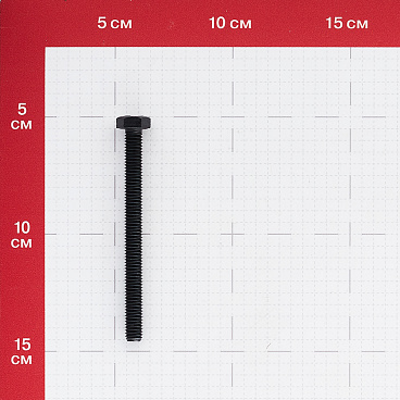 Болт оцинкованный M8x90 мм DIN 933 10,9 (20 шт.)