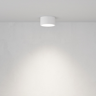 Потолочный светильник Technical C001CL-GX53-W